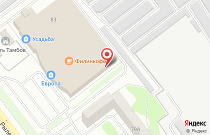 Мебельная студия Модерн на карте