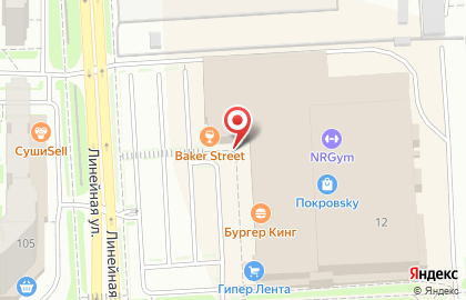 Фитнес-клуб NRGym на улице Дмитрия Мартынова на карте