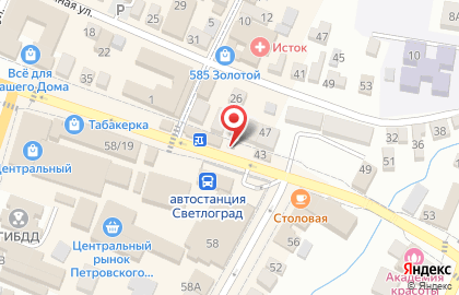 Салон связи Связной на Комсомольской на карте