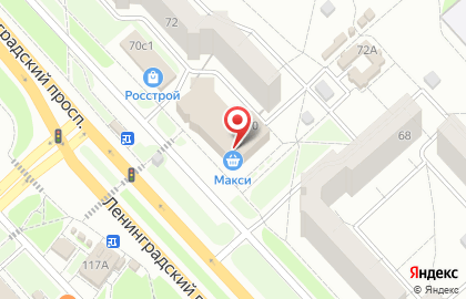 Ателье по ремонту и пошиву одежды Шарм на Ленинградском проспекте на карте