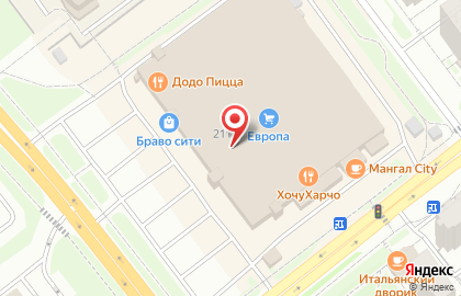Магазин Белорусская косметика на Мичуринской улице на карте