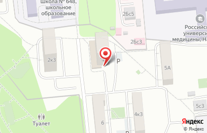 Pro-sad.ru на карте