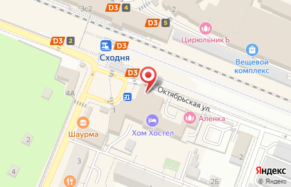 Магазин сантехники и лакокрасочных материалов на карте