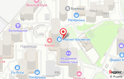 Интернет-агентство Nika в Октябрьском районе на карте