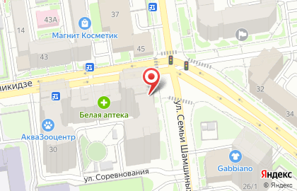 Магазин разливных напитков Ячменный солод на улице Орджоникидзе на карте