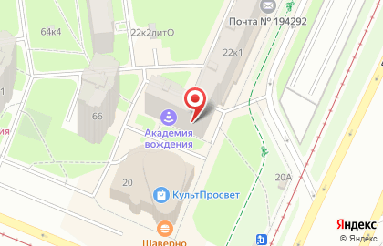 Теплица-Спб на проспекте Культуры на карте
