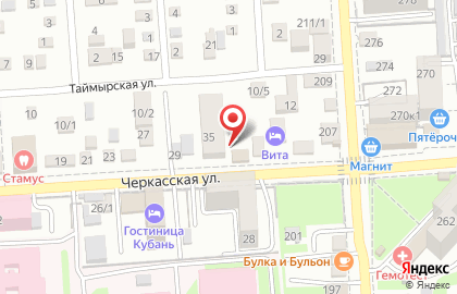 Магазин Ваш слух на Черкасской улице на карте