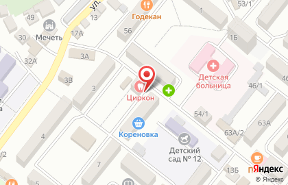 Киоск молочной продукции Кореновка на карте