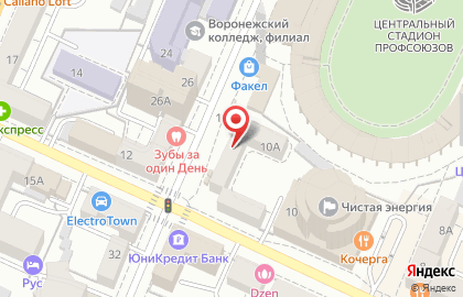 Туристическая компания Ольвия на улице Комиссаржевской на карте