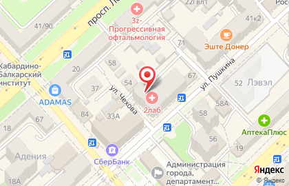 Интернет-магазин Б-Касса на улице Пушкина на карте