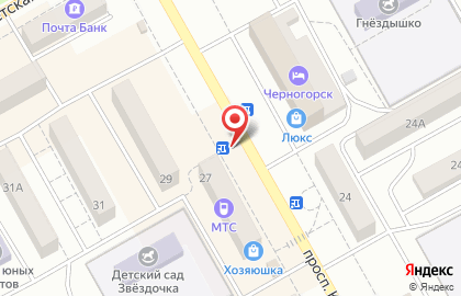 Магазин скупки бытовой техники Центровой на проспекте Космонавтов на карте