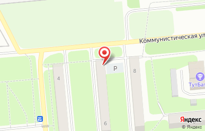 Магазин продуктов Maxim на карте