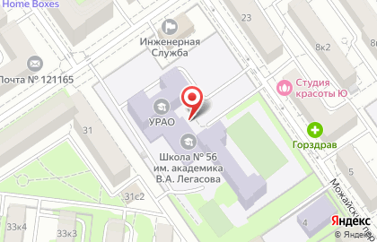 Танцевально-спортивный клуб Динамо на метро Студенческая на карте