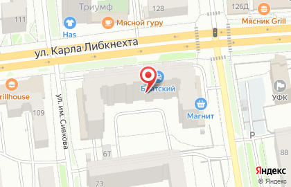 КОНСИБ на улице Карла Либкнехта на карте