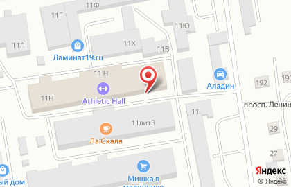 Столовая Хорошая на улице Кравченко на карте