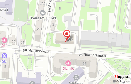 Центр обеспечения выполнения полномочий ГО и ЧС Курской области на улице Челюскинцев на карте