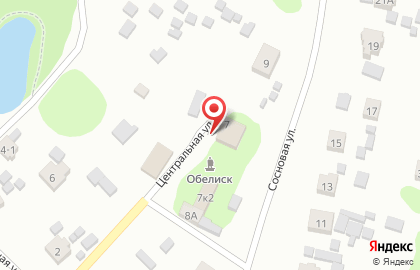 Парк-отель ФорРест в Самаре на карте