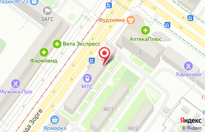 Банкомат Банк Финансовая Корпорация Открытие на улице Рихарда Зорге на карте