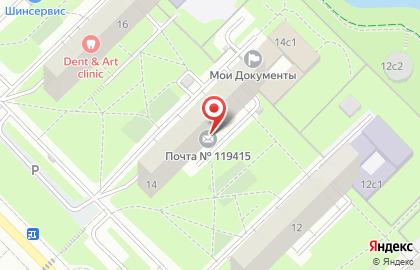 ИНТЕРНЕТ-МАГАЗИН РЕНТГЕНОЗАЩИТНОЙ ОДЕЖДЫ МЕК MEDICAL на карте
