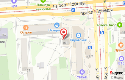 Компания по организации техосмотра и страхования Авто-Эксперт в Калининском районе на карте