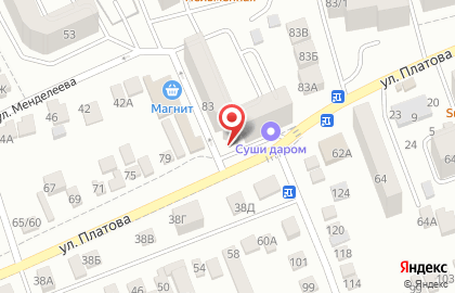 Медицинский центр Альфа в Ростове-на-Дону на карте