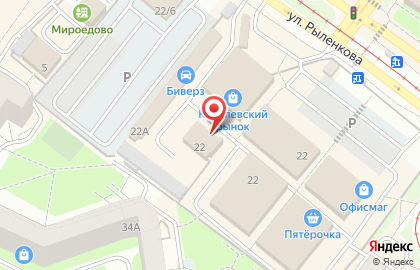 Мастерская Заточка+ на карте