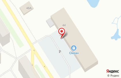 Аптека Гармония здоровья в Центральном районе на карте