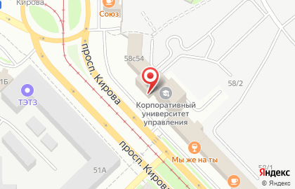 Потенциал на проспекте Кирова на карте