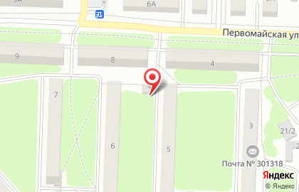 Стоматология АМА-Клиник на карте