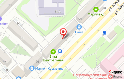 Аптека от Склада на улице Мельникайте, 64 на карте