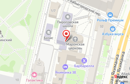 Московский центр образования «Престиж» на карте