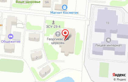 Гарнизонный Дом Офицеров МО РА на карте