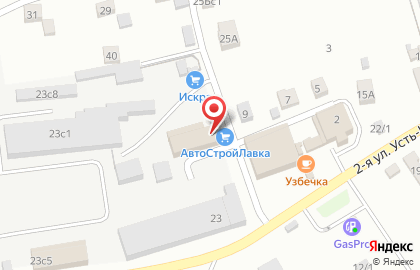 АвтоСтройЛавка на карте