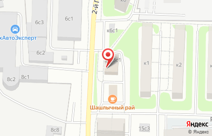 Торговая компания Апекслаб на Грайвороновской улице на карте