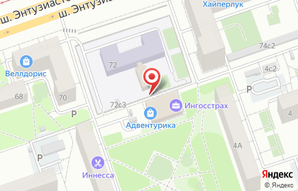 Семейный Клуб "Бусинка" на карте