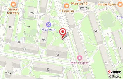 Киоск по продаже фруктов и овощей на улице Дзержинского на карте