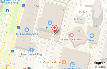 Ортопедический салон Ладомед в Москве на карте