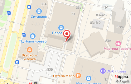 Аптека Диалог на метро Новогиреево на карте