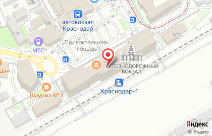 Железнодорожный вокзал Краснодар-1 на карте