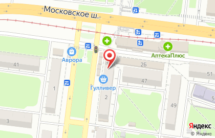 Магазин канцтоваров Скрепка на проспекте 50-летия ВЛКСМ на карте