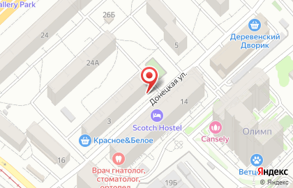 Магазин Завхоз в Центральном районе на карте
