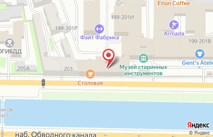 LOFT your MIND на карте