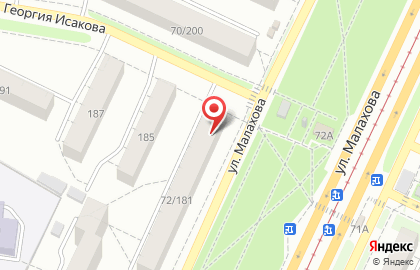 Парикмахерская Мария в Ленинском районе на карте