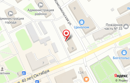 Комплексный центр социального обслуживания населения Надежда на карте