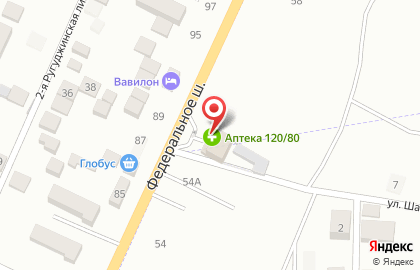 Аптека в Махачкале на карте