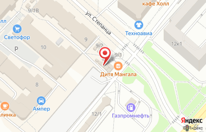 Шашлык Мангал в Кировском районе на карте