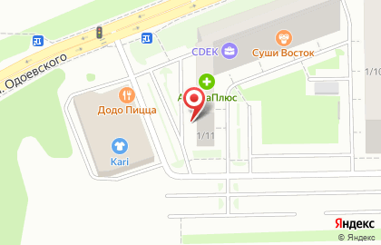 Продуктовый магазин Ширак в Первомайском районе на карте