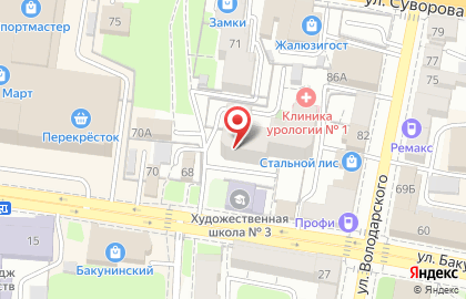 ОАО Поволжский банк Сбербанка России на улице Володарского на карте