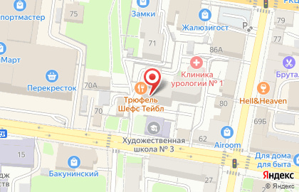 Студия красоты Инны Гуриной на карте