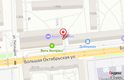 Торговая компания Ярославский бройлер на Большой Октябрьской улице на карте